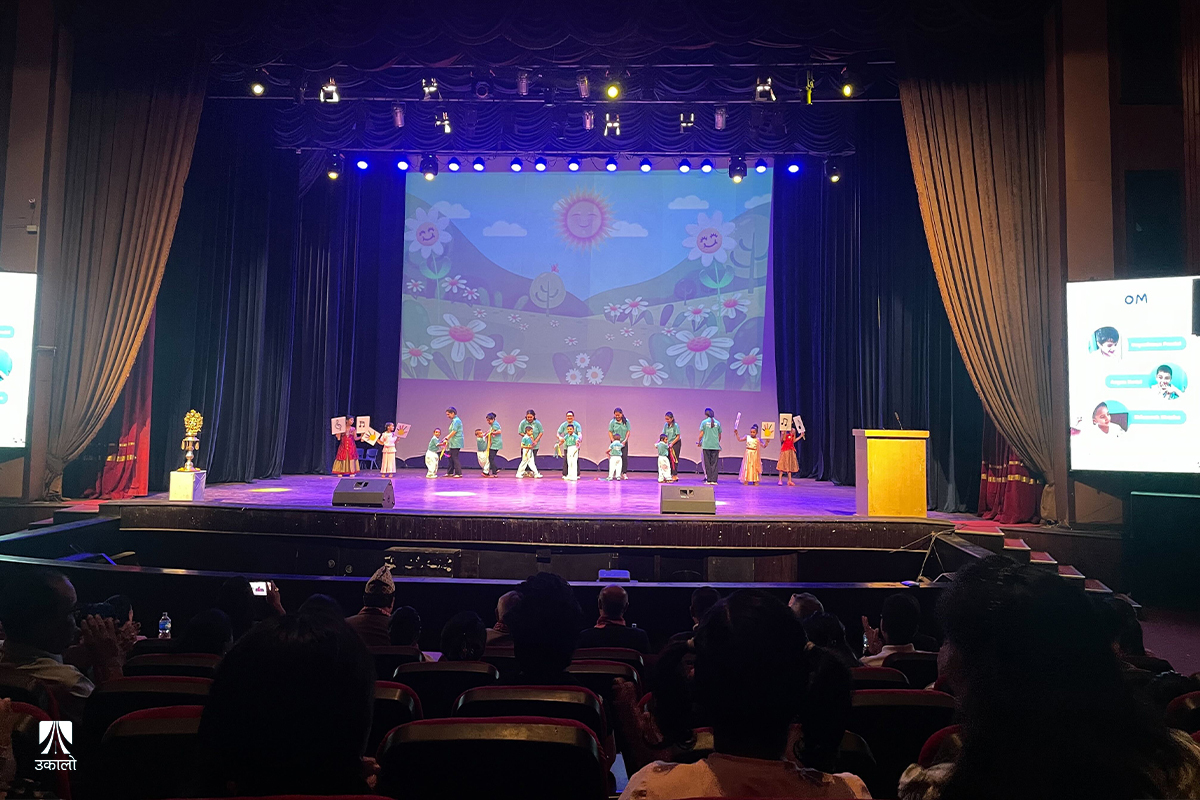 नाचघरमा अटिस्टिक बालबालिकाले मनाए ‘अभिभावक दिवस’