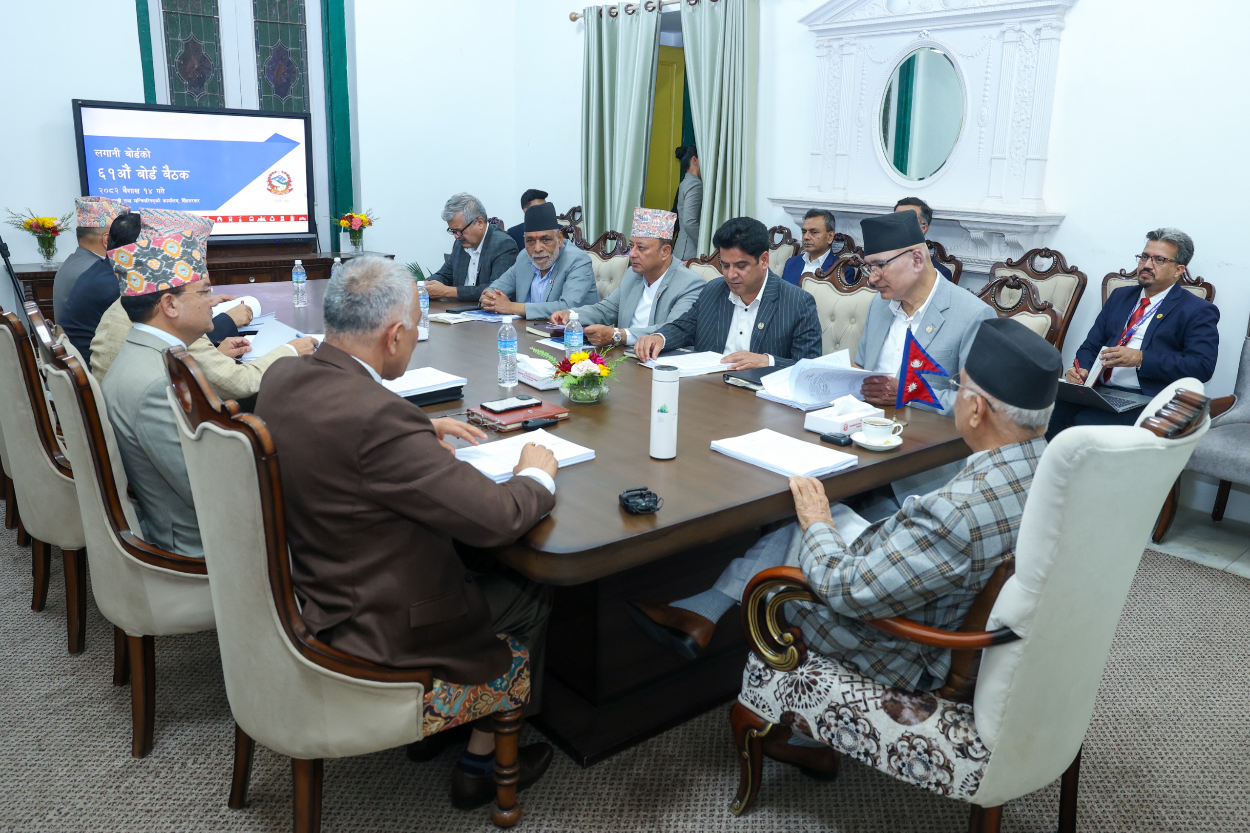 लगानी बोर्डको संगठन संरचना खाका स्वीकृत