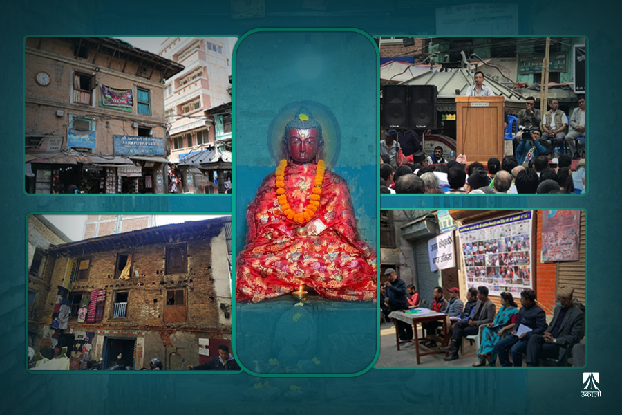 मल्लकालीन घडीघर मासेर व्यापारिक कम्प्लेक्स बनाउन नदिन ५ वर्षदेखि आन्दोलनरत असनवासी 