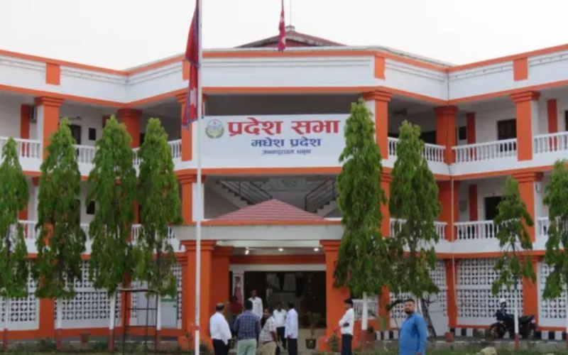 मधेश प्रदेशसभा बैठक अवरुद्ध, बजेट छानबिन कार्यदलमा मन्त्रीको नाम राखेपछि विवाद