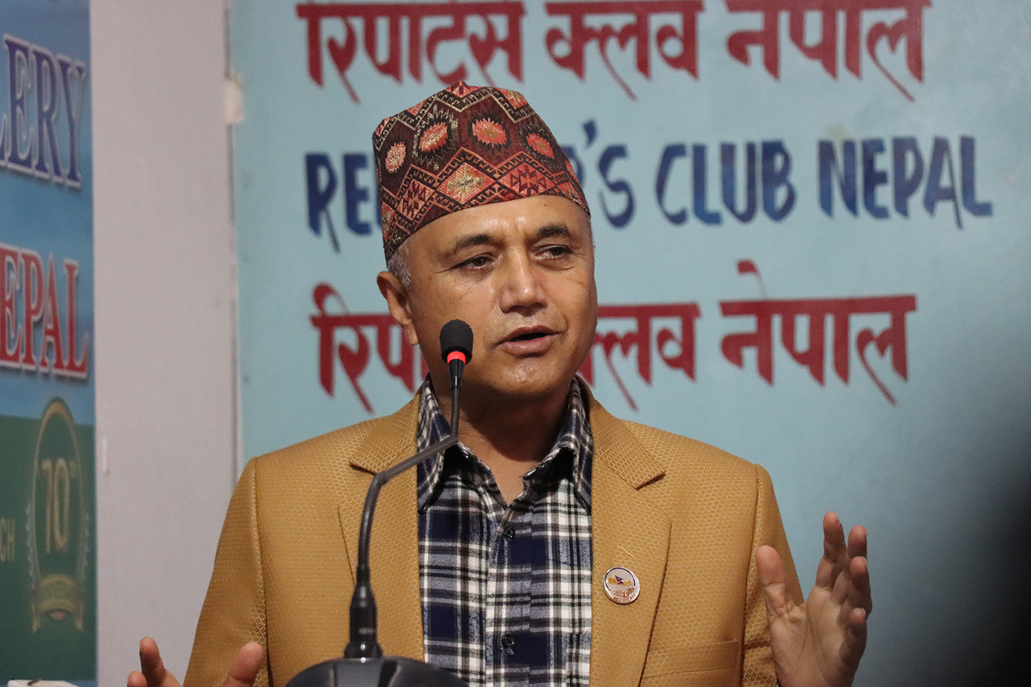 खगराज अधिकारी गण्डकीको मुख्यमन्त्री बन्दै