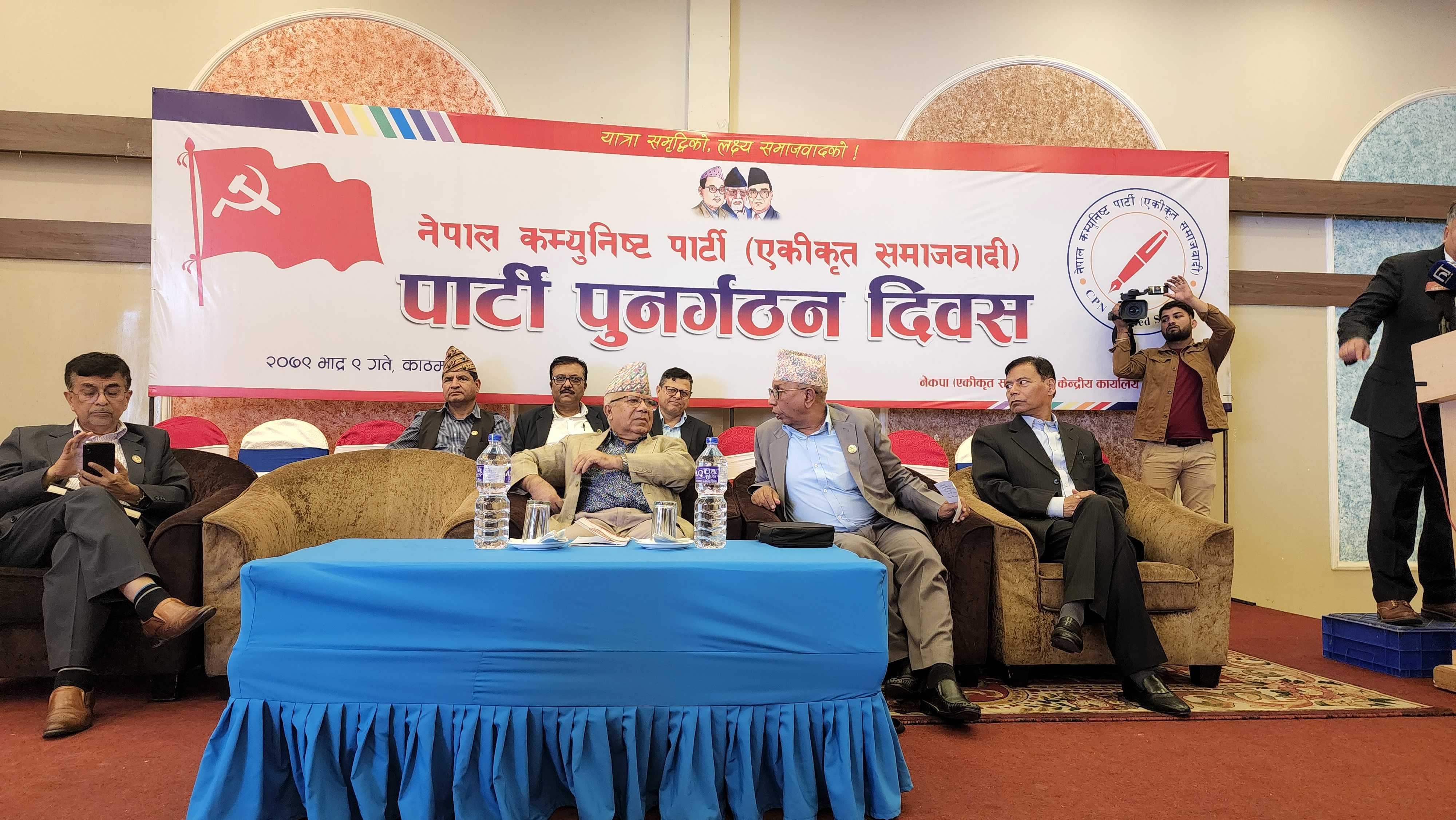 नेपालबाट बंगलादेश बिजुली लैजान भारतले देला सहमति?