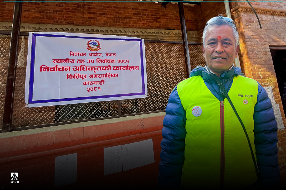 कीर्तिपुरमा राजमानको उम्मेदवारीले दलहरूलाई थपिएको चुनौती