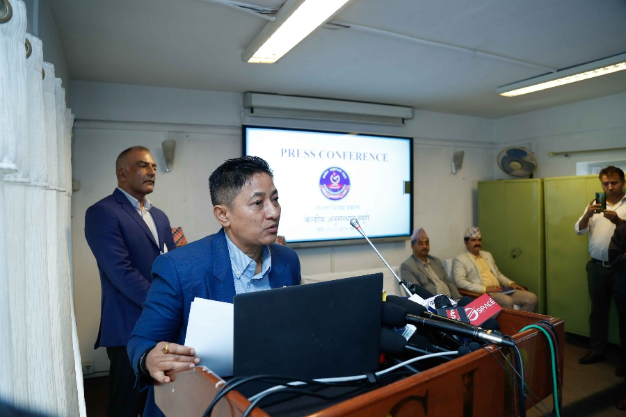 ललिता निवास प्रकरणबारे सीआईबीले भन्यो– मुद्दा दर्ता हुन्छ, अगाडि बढ्छ 