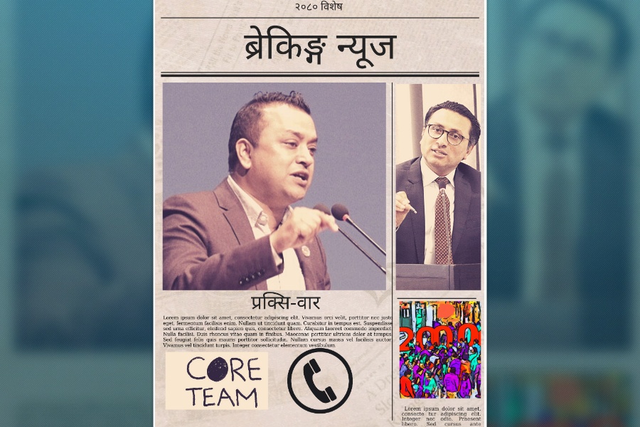 गगन–स्वर्णिम ‘प्रक्सी वार’, कोर र विकल्पको विवादले रंगिएको २०७९