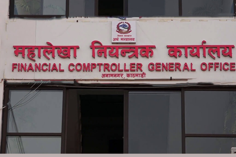 सोमबारदेखि एक साता सरकारी खाता बन्द हुने