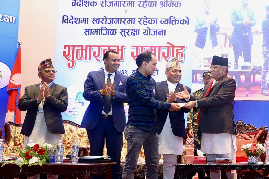 विदेशमा रहेका श्रमिकका लागि शुरू भयो सामाजिक सुरक्षा योजना 