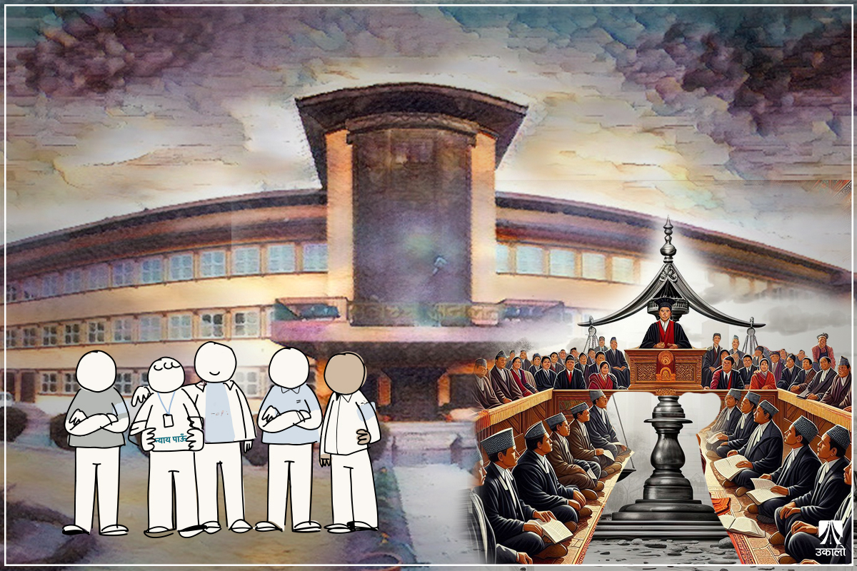 सर्वोच्च अदालतलाई राजनीतिक मुद्दामा भ्याइनभ्याई, नागरिक भने न्याय कुरेको कुर्‍यै