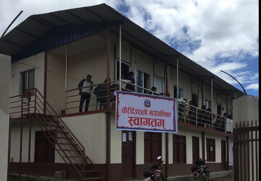 विद्यार्थी अभाव भएपछि चौँरीदेउरालीका २५ सामुदायिक विद्यालय बन्द