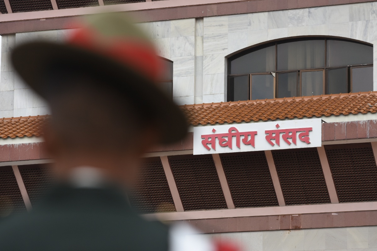 संसद्का दुवै सदनको बैठक बस्दै, सरकारको नीति तथा कार्यक्रम पारित गरिने