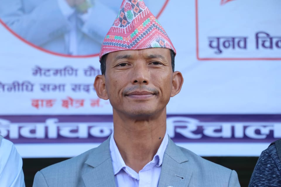 दाङ–१ मा मेटमणिको अग्रता कायमै, पछ्याउँदै शान्ता चौधरी