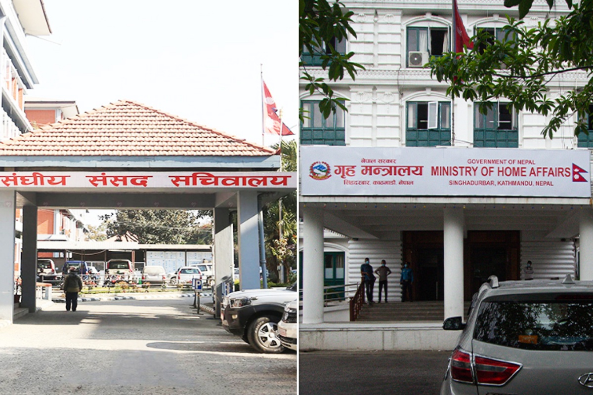 नेपाल प्रहरी र सशस्त्र प्रहरी बलसम्बन्धी विधेयक संसद्‍मा दर्ता