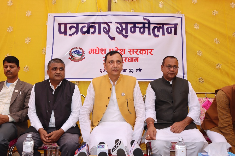 मधेश प्रदेश सरकारले माग्यो छुट्टै प्रहरी प्रशासन