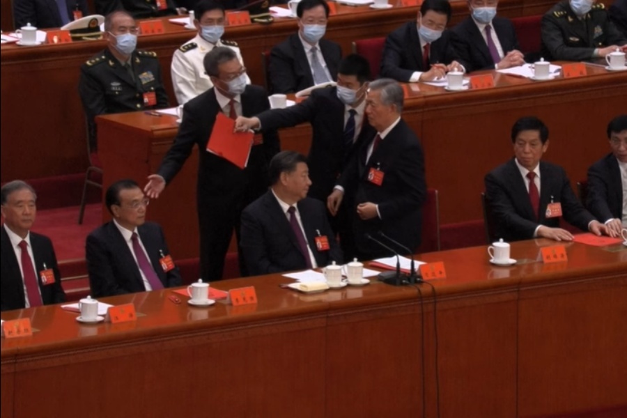 सीसीपीको महाधिवेशन हलबाट पूर्वराष्ट्रपति हु जिन्ताओ निकालिए [भिडियो]