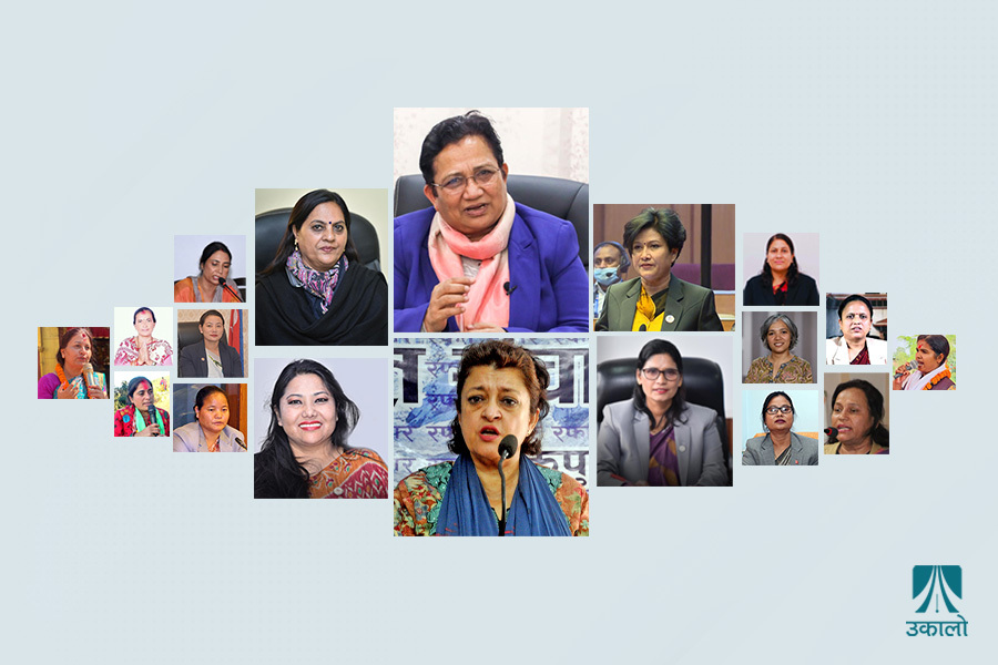 प्रत्यक्ष निर्वाचनतर्फ उपेक्षामा महिला, सत्ता र प्रतिपक्षी गठबन्धनबाट २५ उम्मेदवार