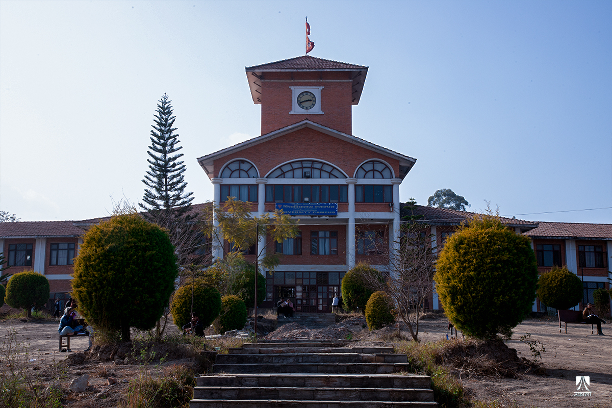 त्रिविमा सुरक्षा विवादः भएको के हो, किन भइरहेको छ?