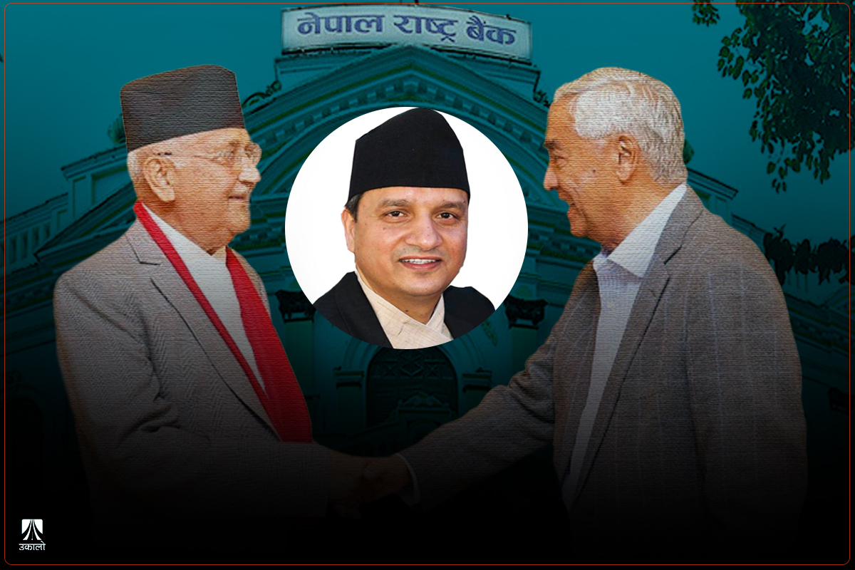 सत्तागठबन्धनले रोजेका गुणाकर भट्ट: गभर्नर बन्न अड्चन छ कि छैन?