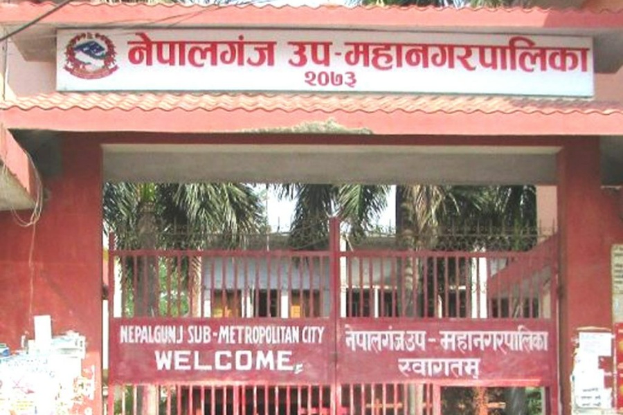 नेपालगन्ज उपमहानगरको बजेट १ अर्ब ६७ करोड, सामूहिक बस्ती विकास गर्ने योजना