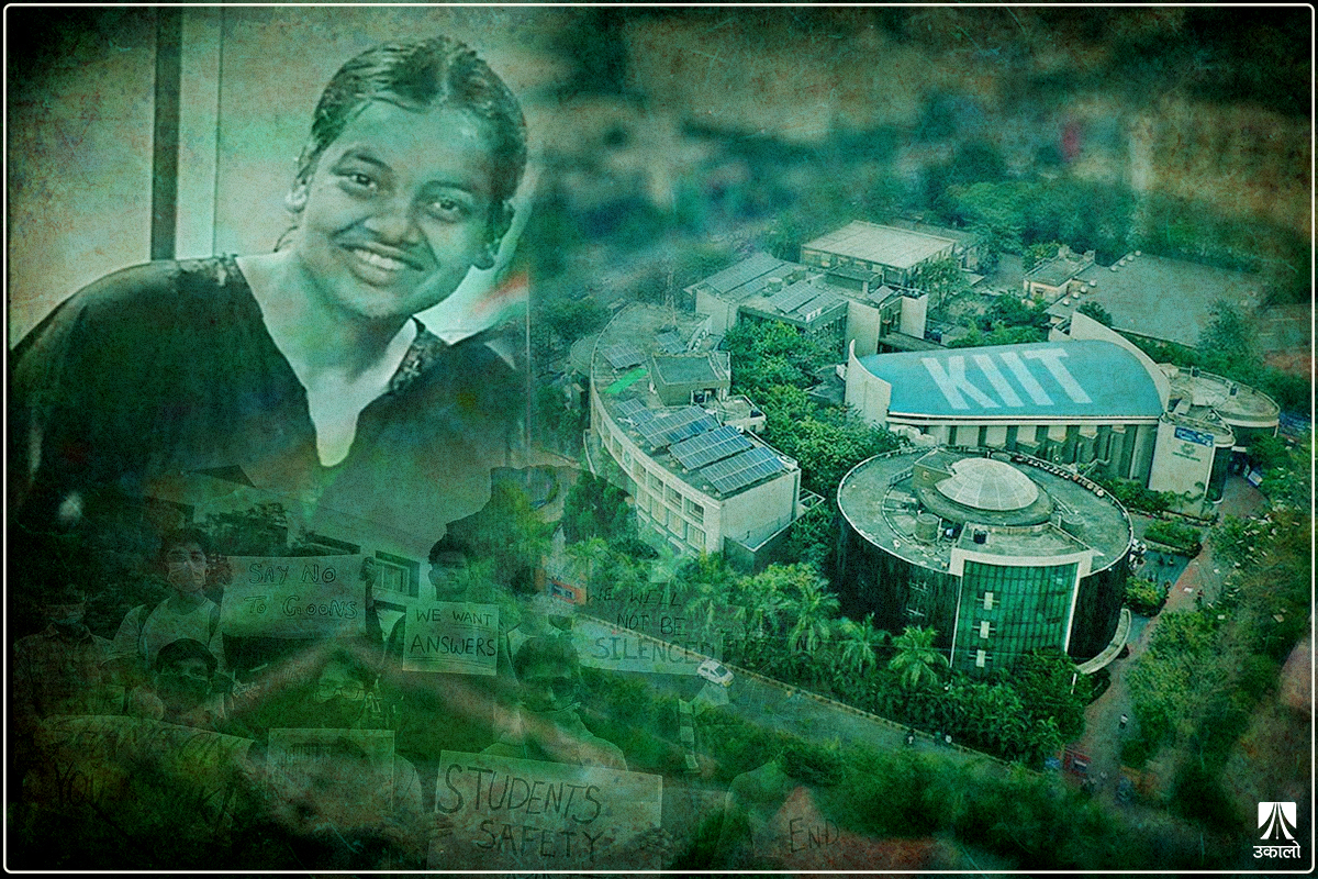 प्रिसा मृत्यु प्रकरण: कक्षामा साथीलाई ‘भाइभा जानु छ’ भनेकी थिइन्