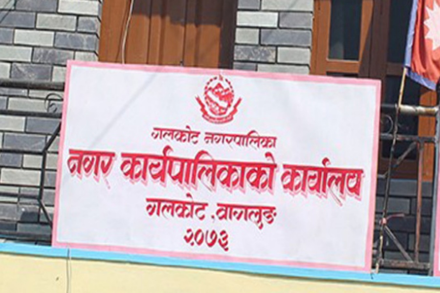 गलकोटको प्रशासकीय भवन निर्माणमा ढिलाइ