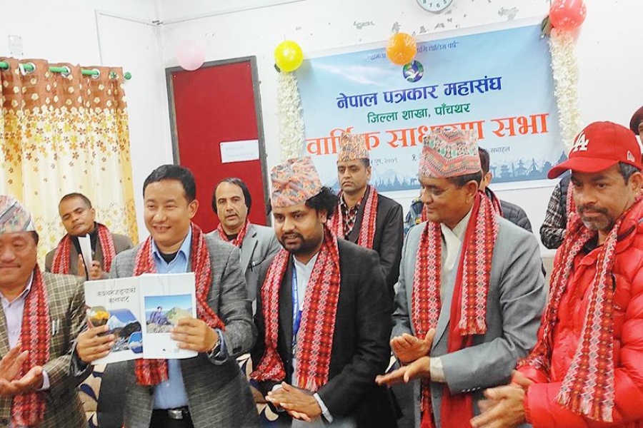 ‘कञ्चनजंघाको काखबाट’ लिएर आए गिरिराज