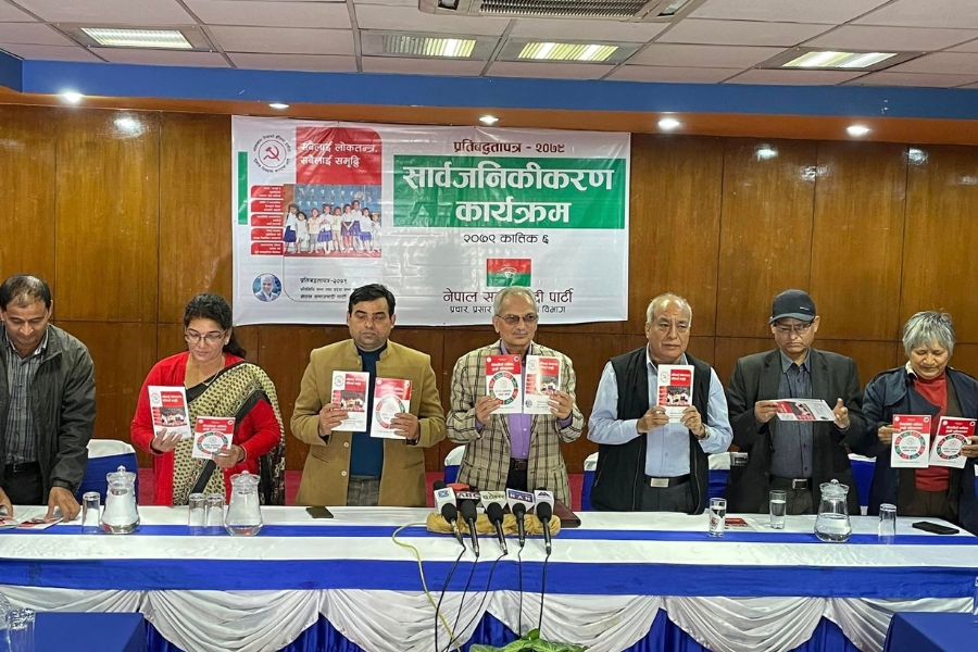 बाबुरामको घोषणापत्र : देशभित्रै उत्पादन, देशभित्रै रोजगारी (घोषणापत्रसहित)