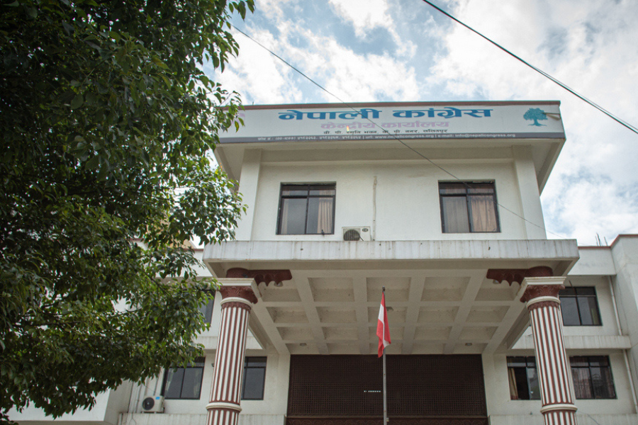 प्रधानमन्त्री दाहाललाई विश्वासको मत नदिन कांग्रेसको ह्वीप