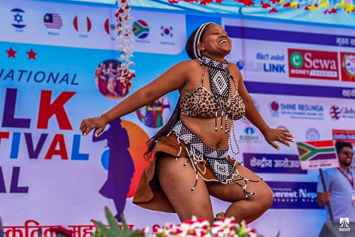 झोँछेको सडकमा अफ्रिकाको सेटापा नाच : यस्तो छ प्रेम र कृषिसँग जोडिएको संस्कृति