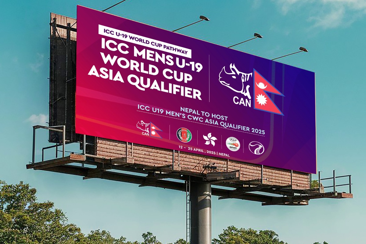 नेपालले यू१९ विश्वकपको एशिया छनोट आयोजना गर्ने