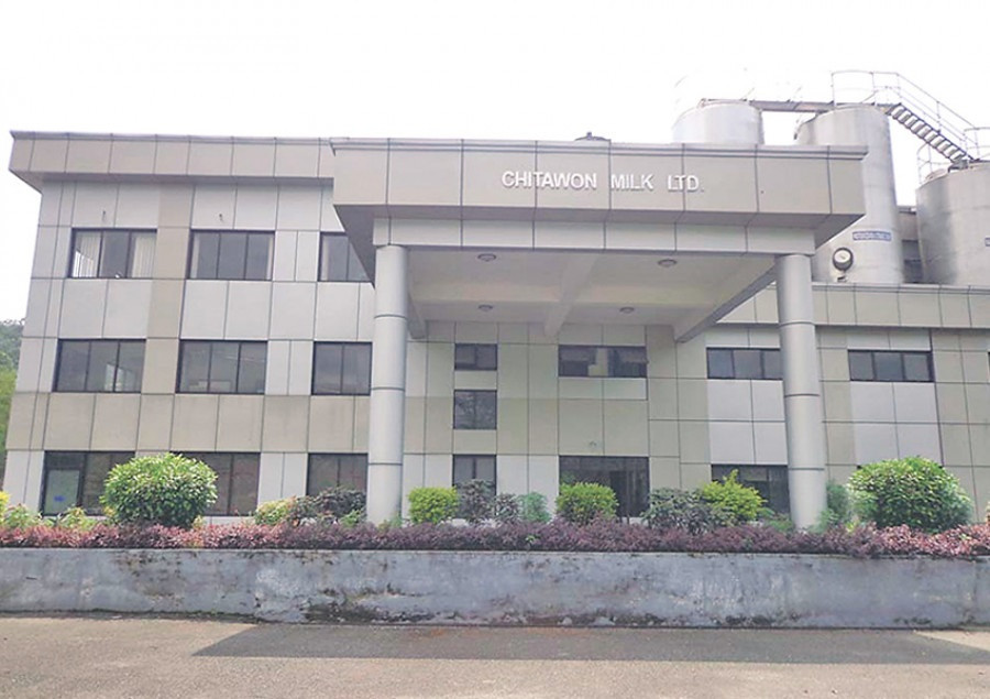 दूध अभावले बन्द भयो ‘चितवन मिल्क’