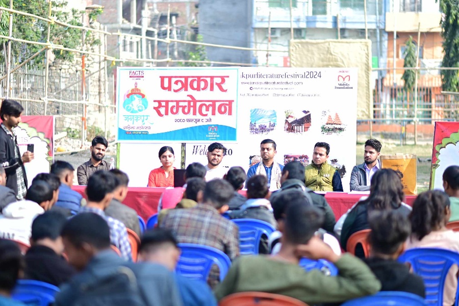 ‘जनकपुर साहित्य महोत्सव’को पाँचौ संस्करण बिहीबारदेखि हुने