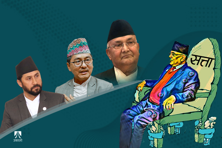 संकटको सन्निकट सत्ता गठबन्धन