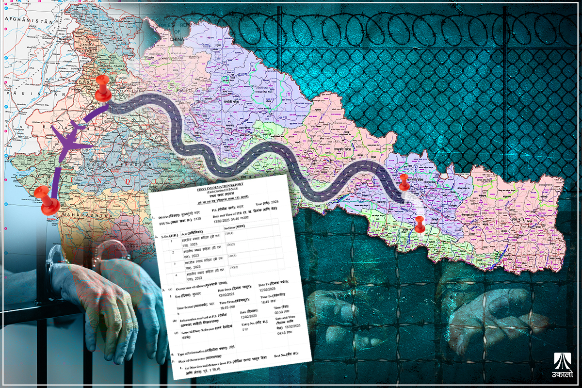 म्यानपावरको किर्ते कागजातका कारण दुई नेपाली ४० दिनदेखि मुम्बईको जेलमा