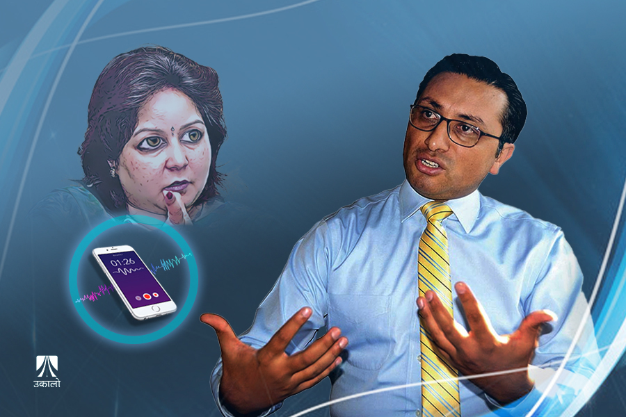 ‘टर्निङ पोइन्ट’ बनेको त्यो टेपकाण्ड