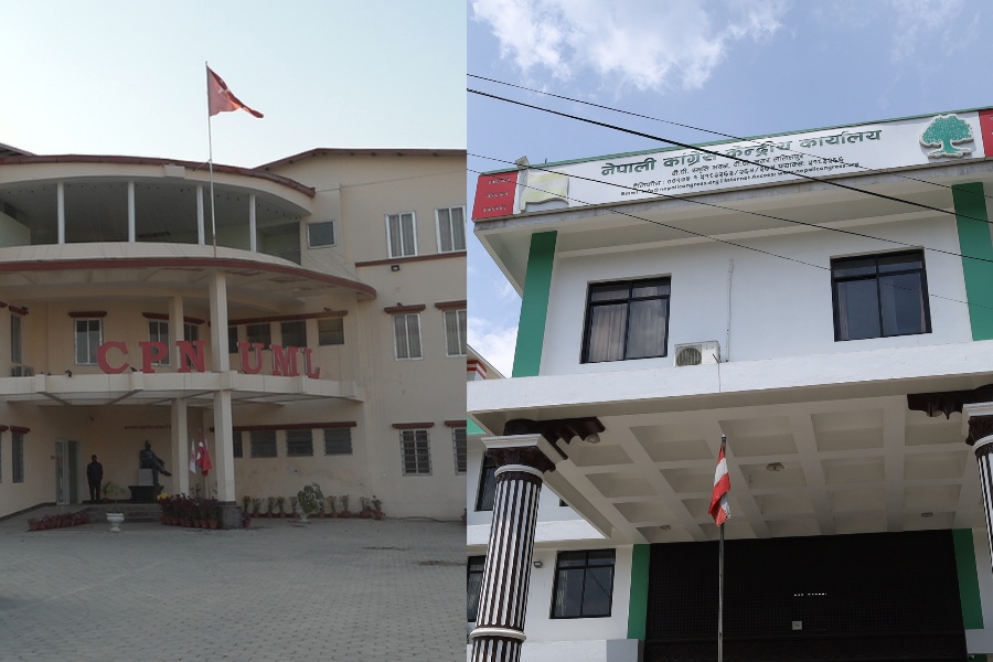 कांग्रेस पदाधिकारी बैठक बस्दै, एमालेका मन्त्रीहरूले आजै राजीनामा दिने