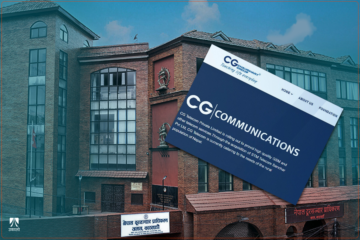 सीजी टेलिकमको लाइसेन्स खारेजपछि १ अर्ब ३५ करोडका उपकरण दमपच!