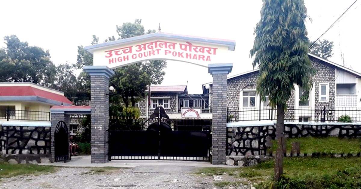 बेगनास तालमा मोटरबोट सञ्चालन रोक्न उच्च अदालत पोखराको आदेश