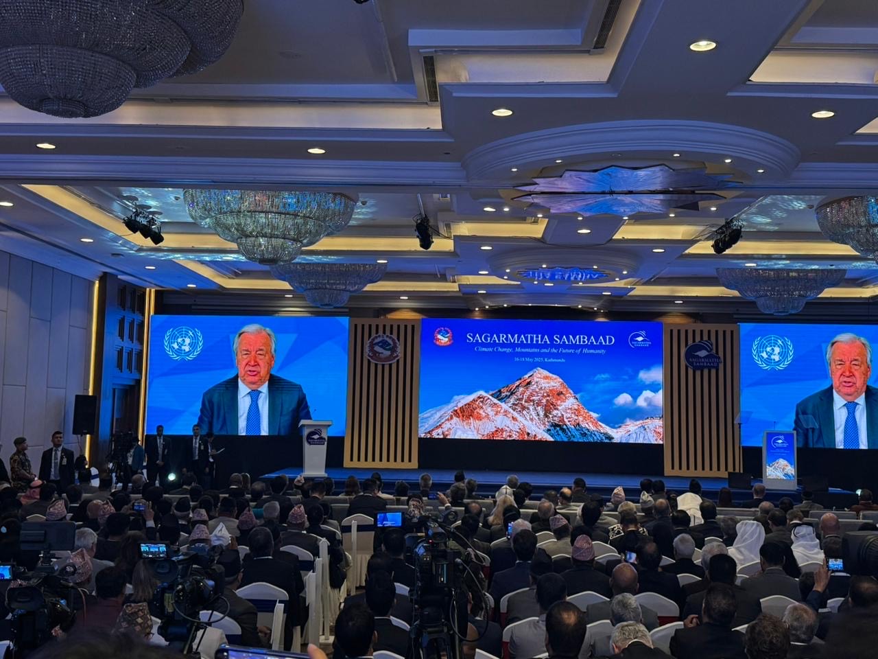 सगरमाथा संवाद : जलवायु संकट समाधानका लागि सामूहिक प्रतिबद्धतामा जोड