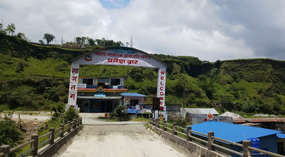 माछापुच्छ्रेका पदमार्गमा जाने पर्यटकले शुल्क तिर्नुपर्ने