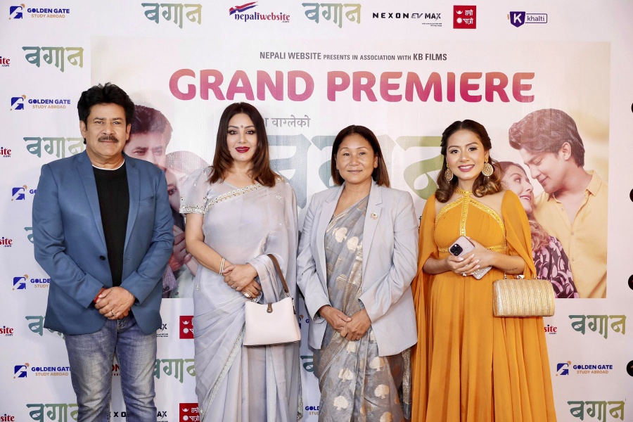 ‘बगान’ समाज परिवर्तनमा सहयोग गर्ने चलचित्र: उपसभामुख