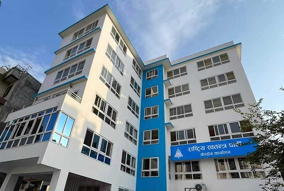 संसद् कार्यपालिकाबाट प्रभावित हुँदा जनताका मुद्दा ओझेलमा परे : रास्वपा