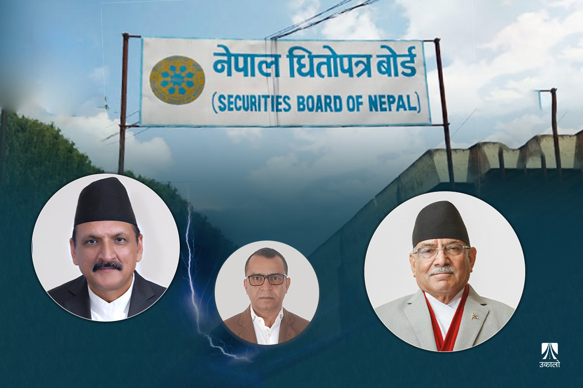 अर्थमन्त्रीकै असहमतिबीच नयाँ स्टक एक्सचेन्जको अनुमति प्रक्रिया अघि बढाउने हतारो