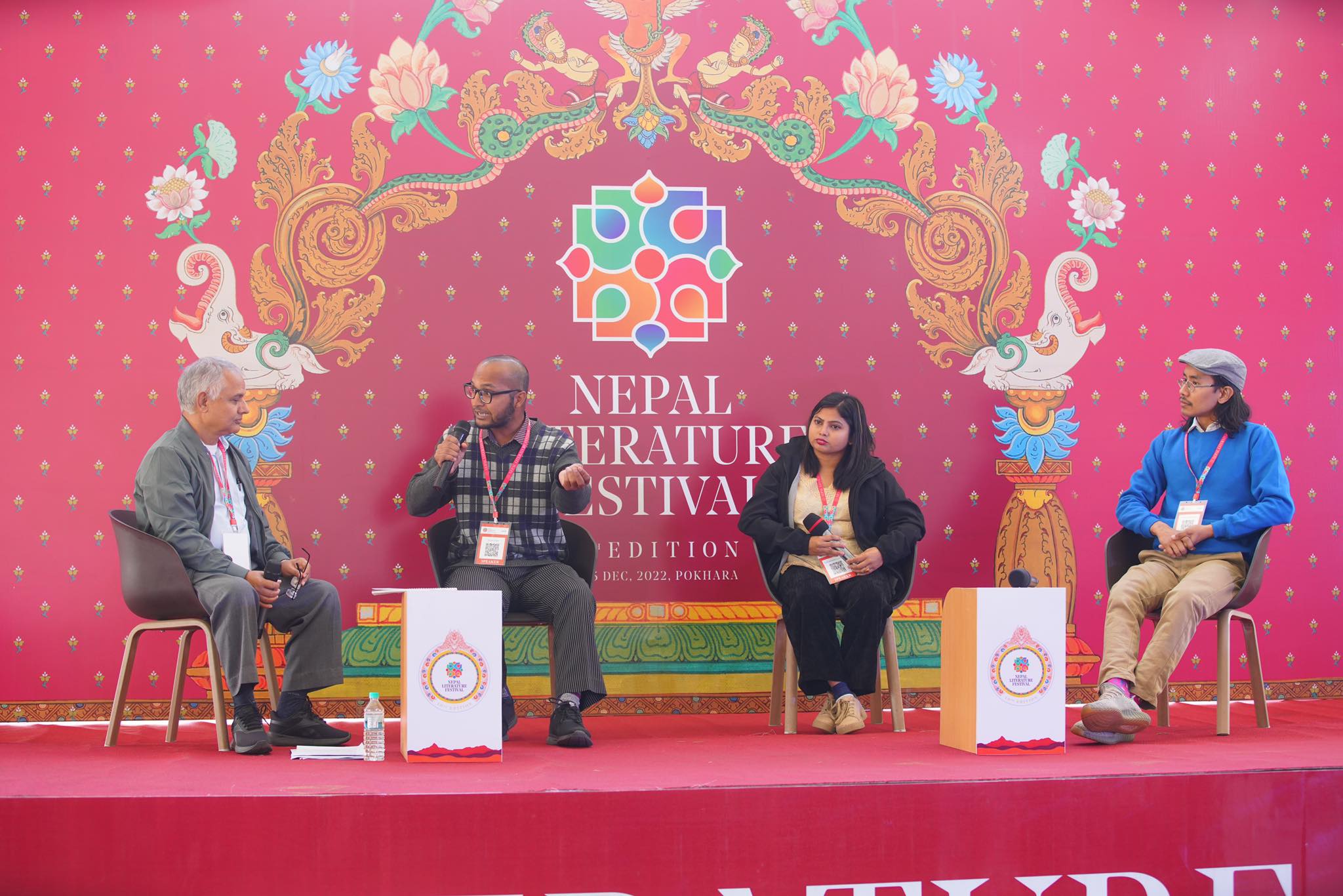 कोही किन शिक्षक बन्न चाहन्न?