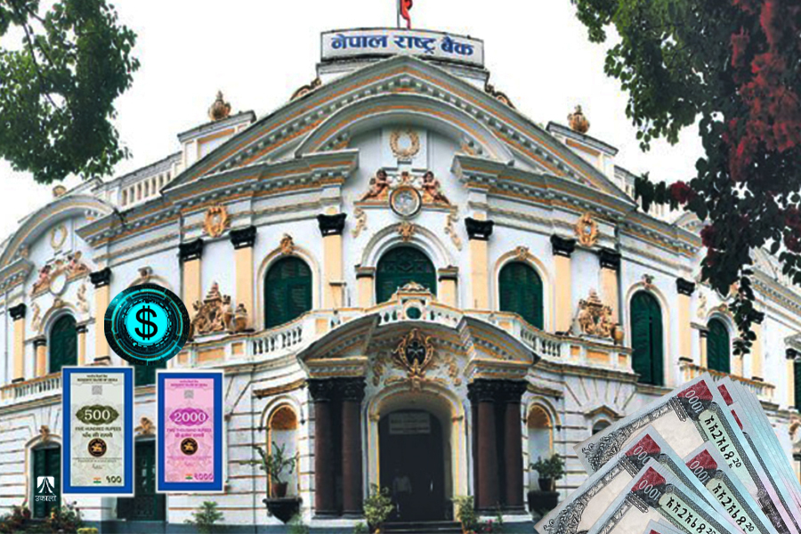 कहिलेसम्म सम्भव होला नेपालमा डिजिटल मुद्रा प्रयोग?