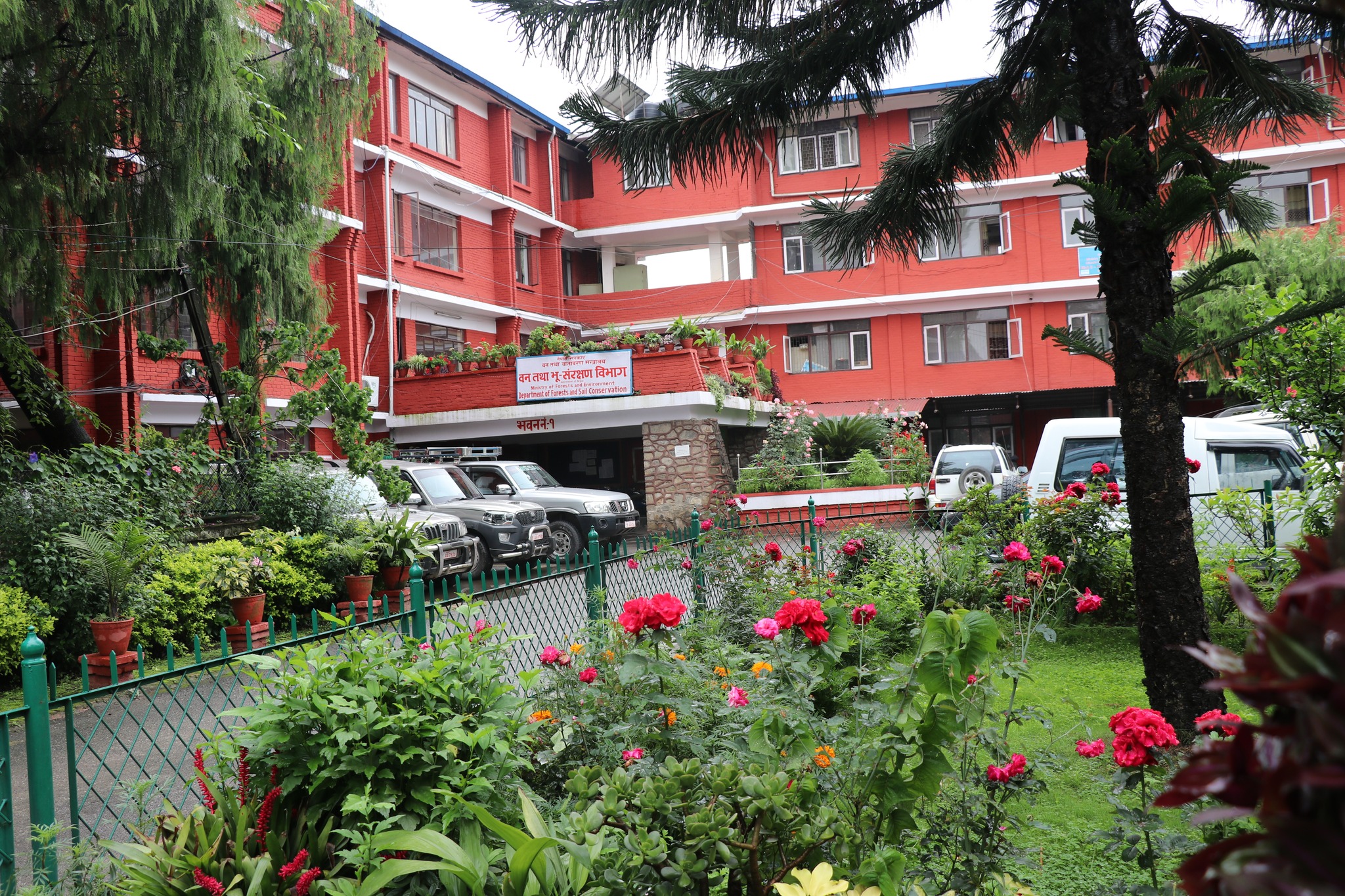 नेपालको ‘तराई भू–परिधि’ विश्व सूचीमा समावेश