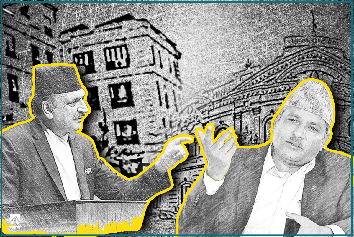 अर्थमन्त्री–गभर्नर सम्बन्धमा फेरि पनि दरार 