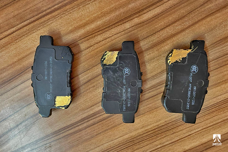 सुन तस्करी प्रकरण : २९ जनाविरुद्ध मुद्दा दायर