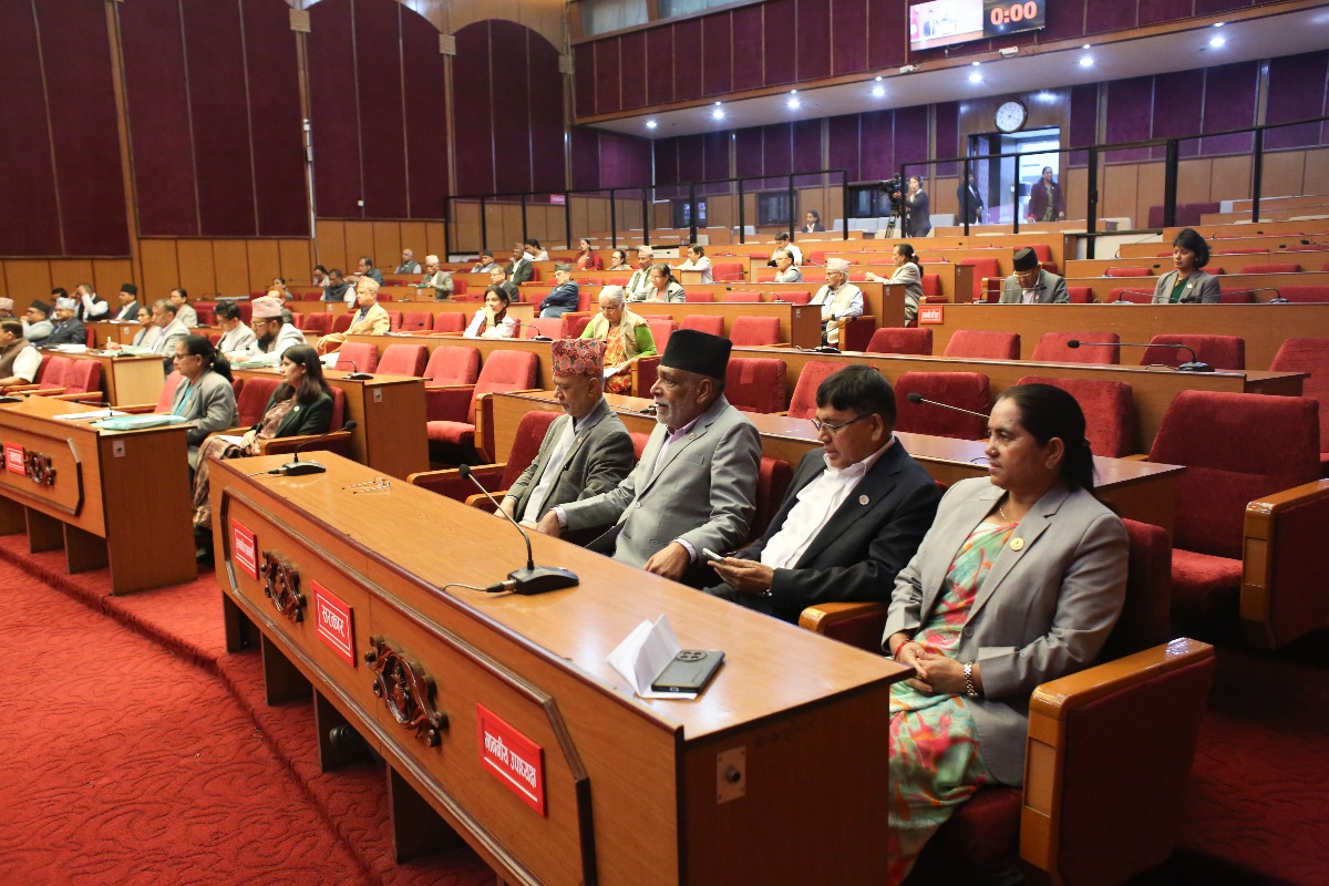 विपद् जोखिम न्यूनीकरणका लागि सरकारको ध्यानाकर्षण