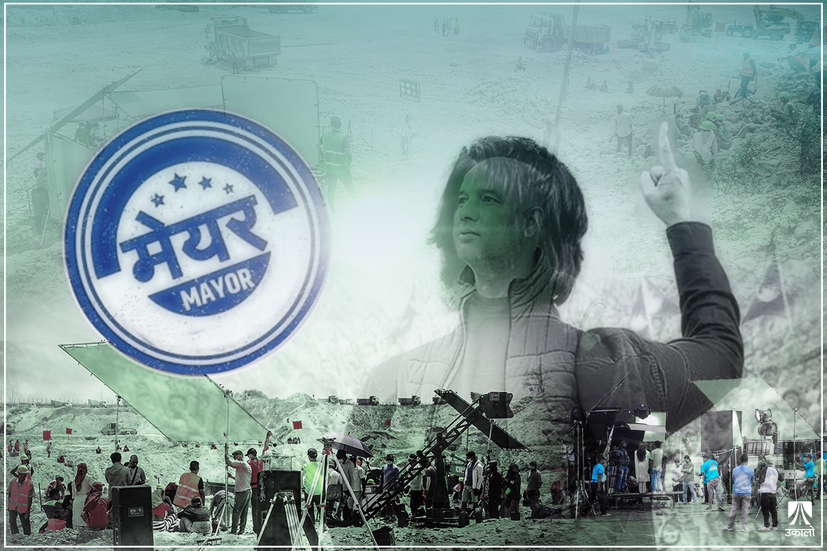 भरत थापामाथिको 'बायोपिक' ९ महिनादेखि अलपत्र, अख्तियारको मुद्दापछि निर्देशक नयाँ फिल्मतिर