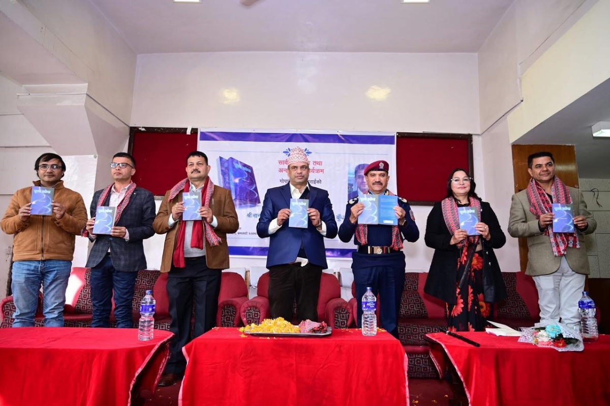 एसएसपी भट्टराईको ‘दृश्य प्रलेख’ कथासंग्रह विमोचन